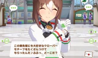 圣斗士星矢新手卡 圣斗士星矢新手卡